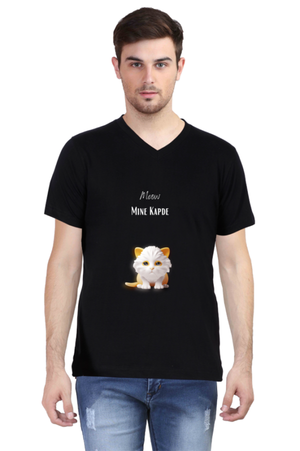 Unisex V Neck T-Shirt – Meow Dark Edition | Cat Lovers