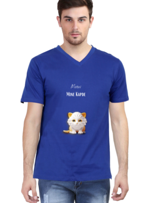 Royal Blue Unisex V Neck T-Shirt – Meow Dark Edition | Cat Lovers